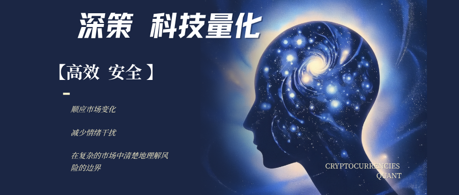 深策科技量化--- 把 API 绑定给交易系统，究竟意味着什么？